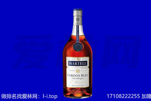 岳阳马爹利回收.jpg