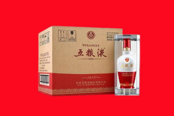 岳阳回收五粮液