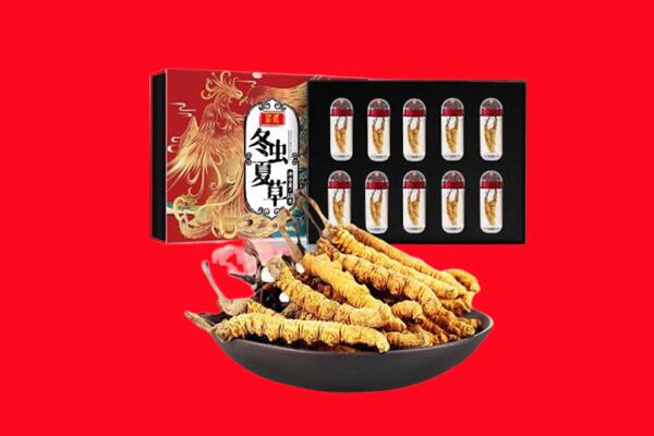 岳阳回收虫草