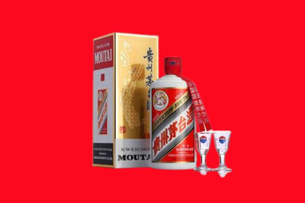 岳阳回收茅台酒.jpg